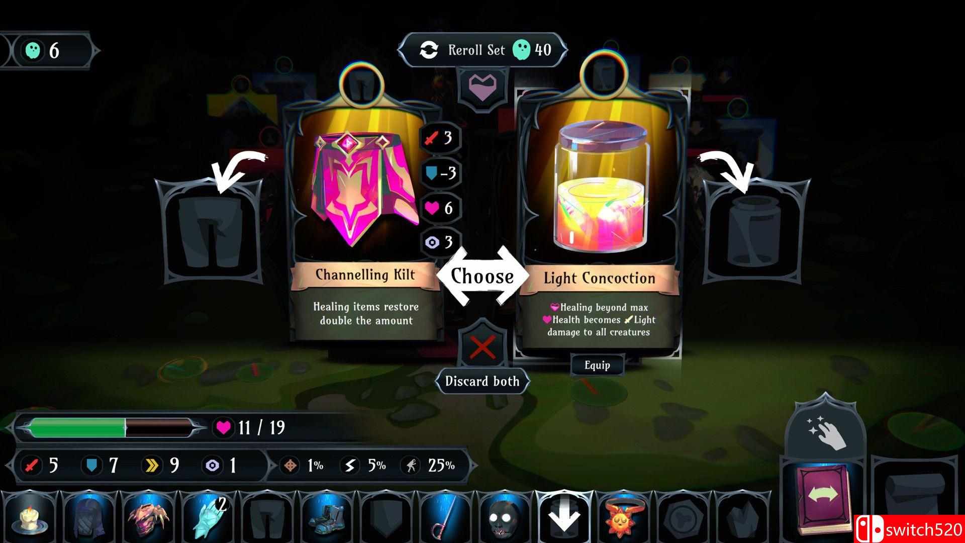 《苦痛之环》游戏截图4