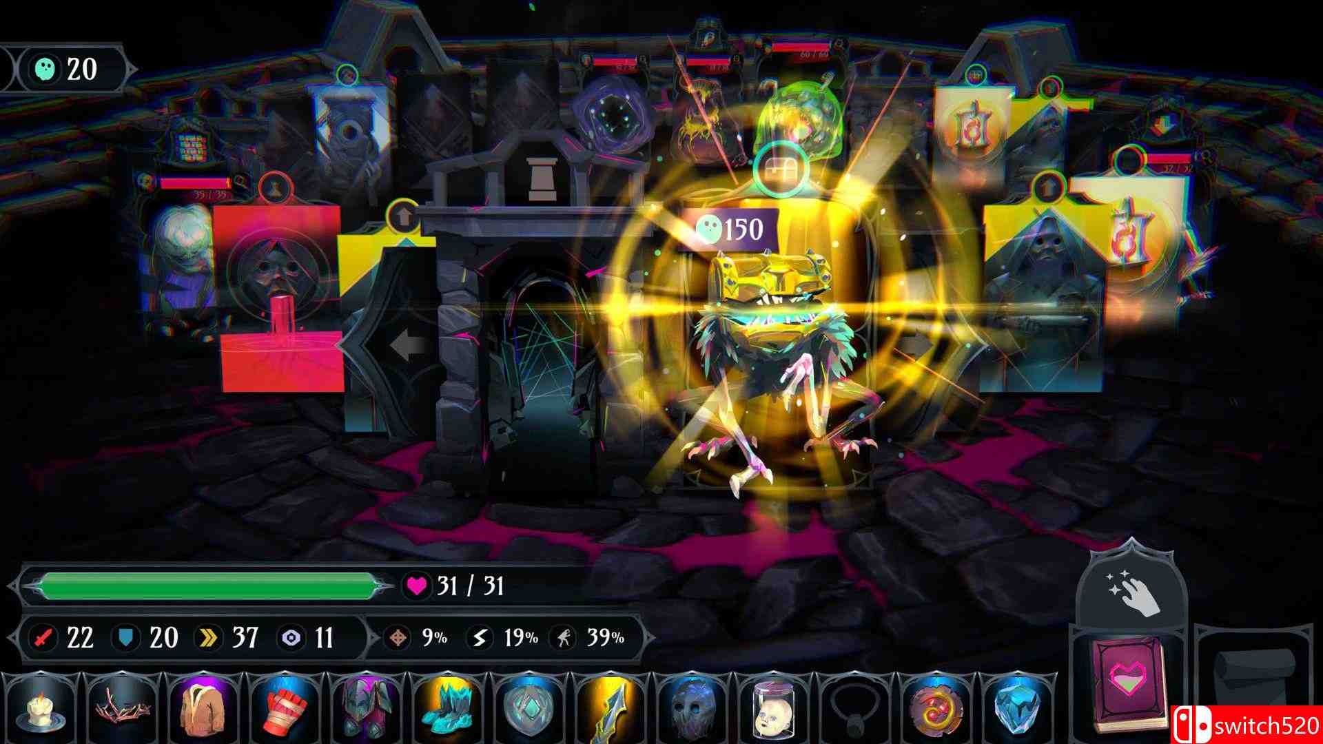 《苦痛之环》游戏截图5