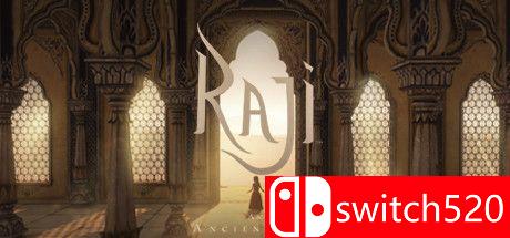 《Raji：远古传奇》游戏主视觉图