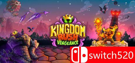 《王国保卫战：复仇》游戏主图