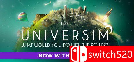 《宇宙主义》游戏主视觉图