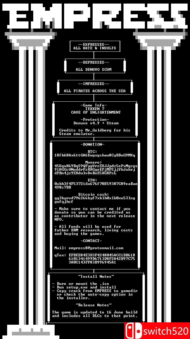 《铁拳7》游戏界面