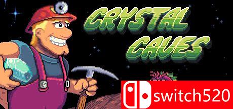 水晶洞窟HD游戏主图