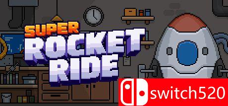 《超级火箭车（Super Rocket Ride）》游戏主图