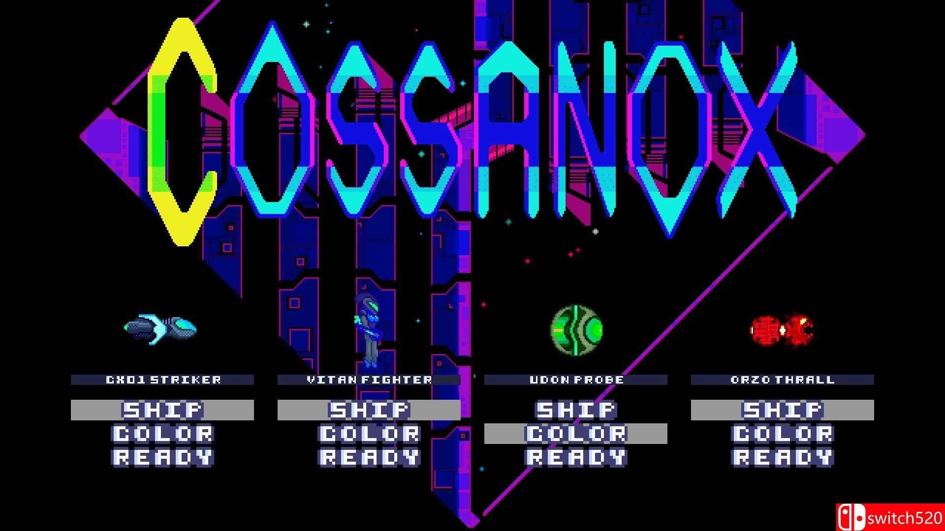 《科萨诺》游戏截图5