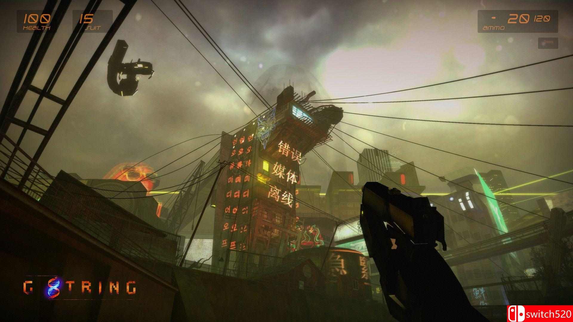 《G String》游戏截图1