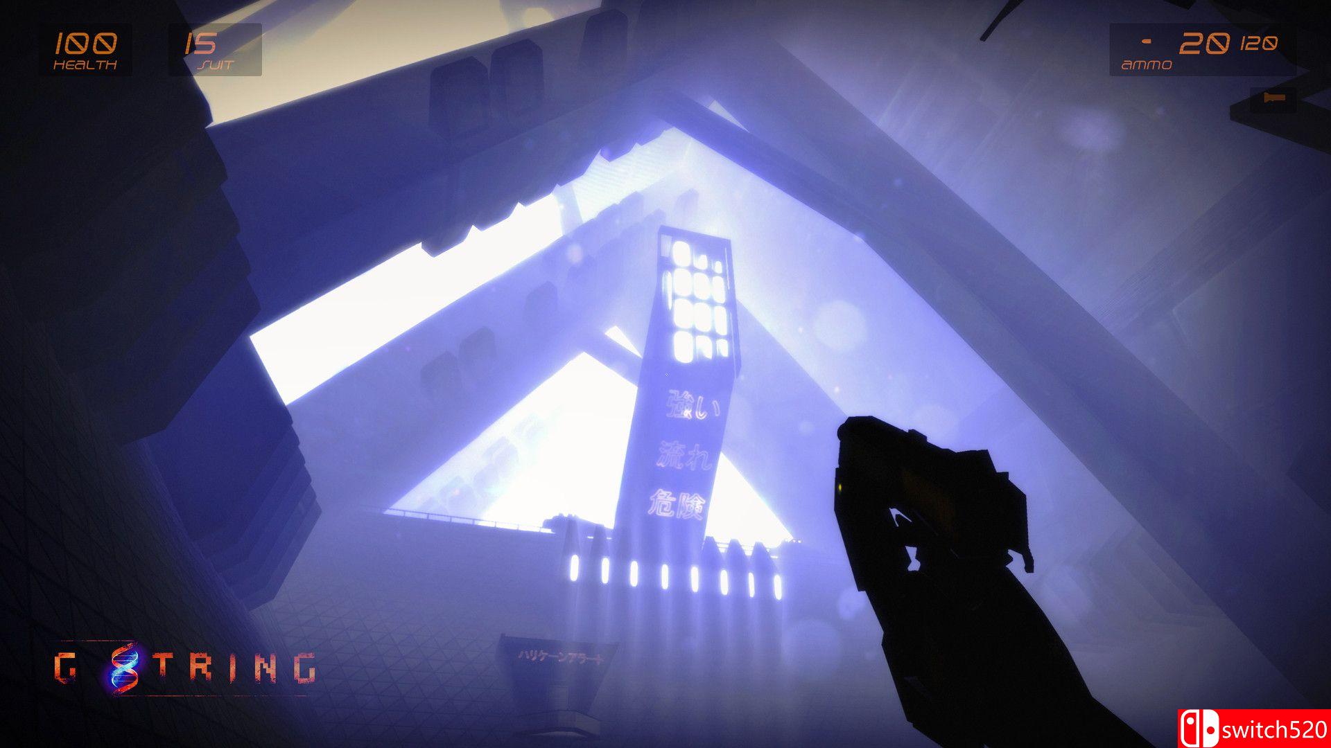 《G String》游戏截图3