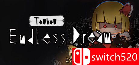 《东方夜光幻梦（Touhou Endless Dream）》Build 5699256 Chronos硬盘版[CN/TW/EN/JP]_0