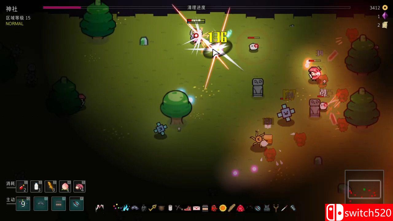 《东方夜光幻梦（Touhou Endless Dream）》Build 5699256 Chronos硬盘版[CN/TW/EN/JP]_3