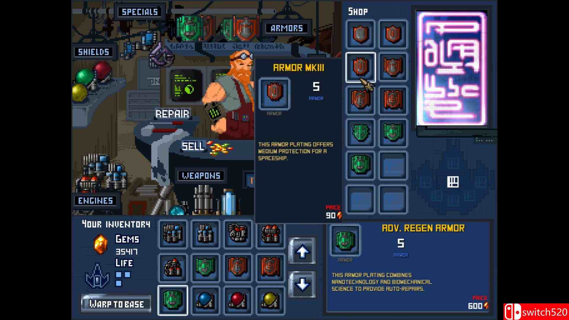 《恐怖之星：复仇之旅》游戏截图4