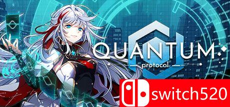 《量子协议（Quantum Protocol）》游戏封面
