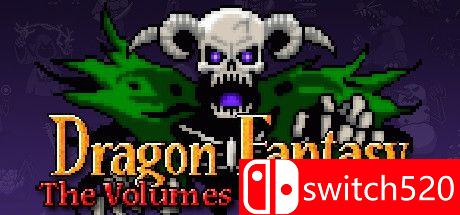 《龙之幻想：维斯特利亚之声》游戏封面图