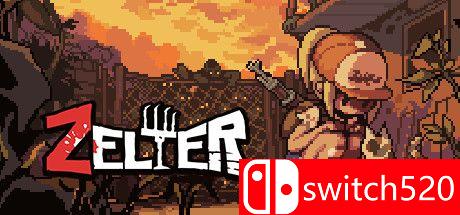 Zelter游戏主视觉图