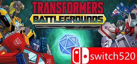 变形金刚：战场游戏封面