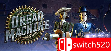 《巴特洛的恐惧机器》游戏封面图