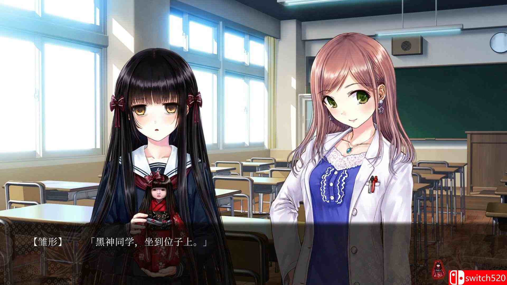 《祝姫》游戏截图1