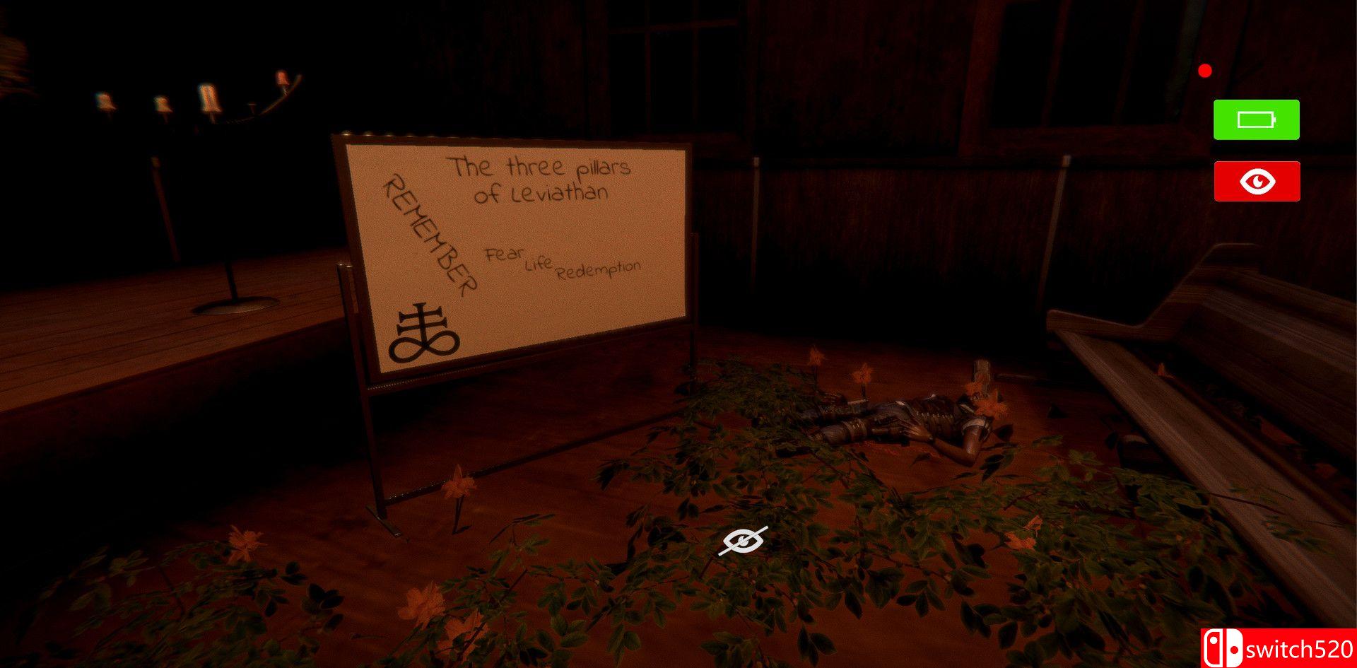 《苦艾酒》游戏截图5