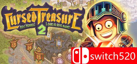 《被诅咒的宝藏2》游戏主图