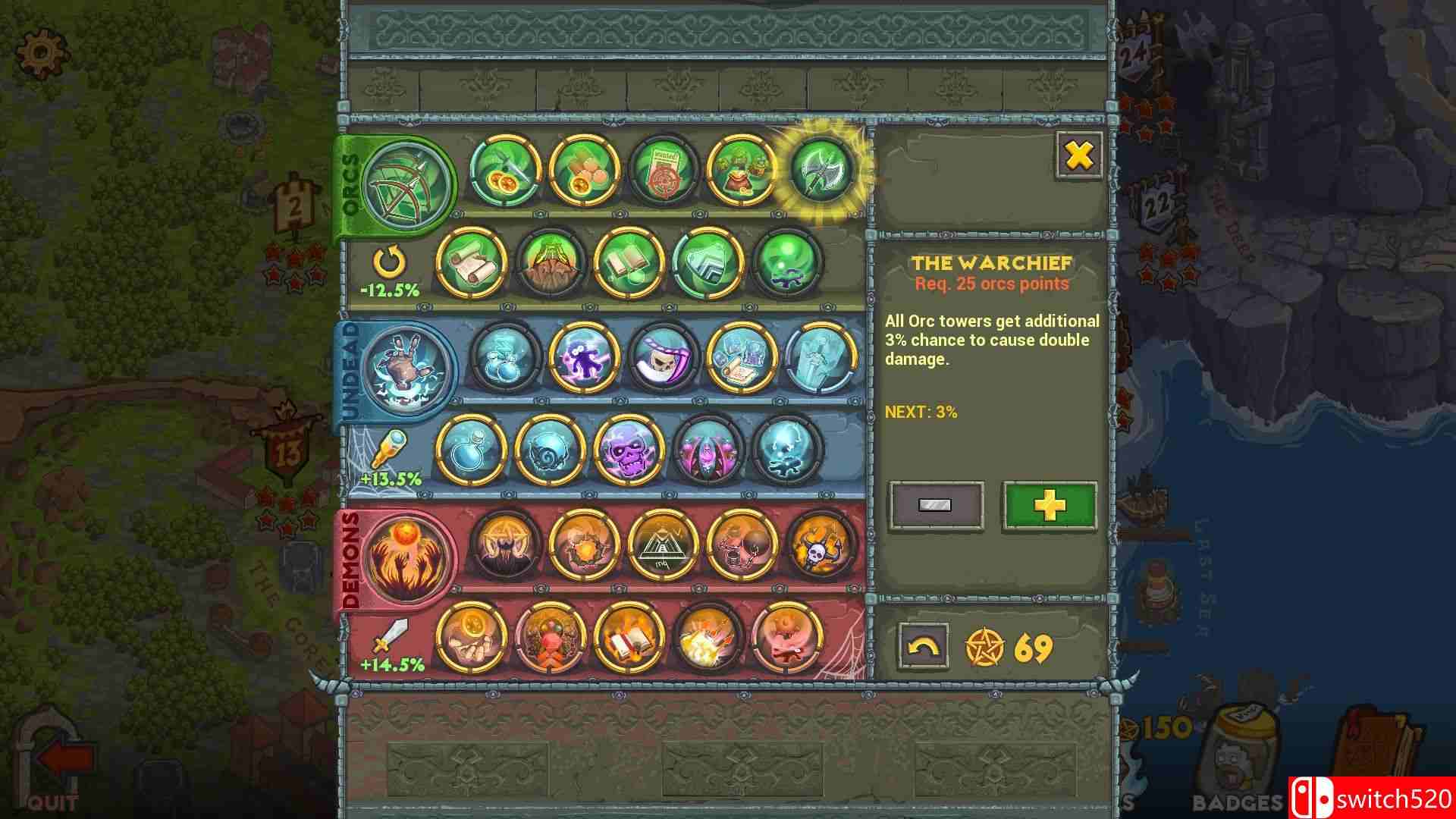 《被诅咒的宝藏2》截图5