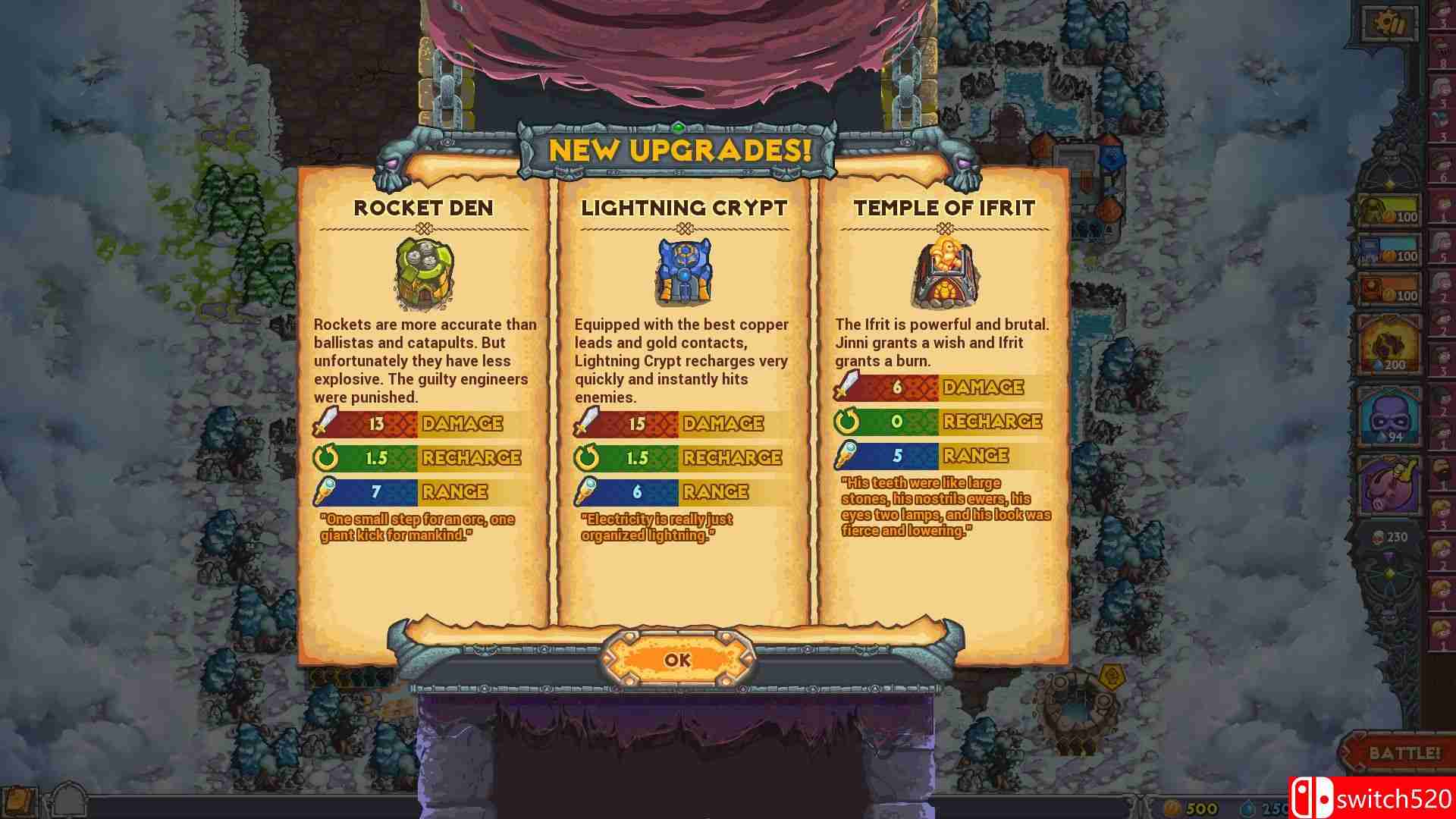 《被诅咒的宝藏2》截图4