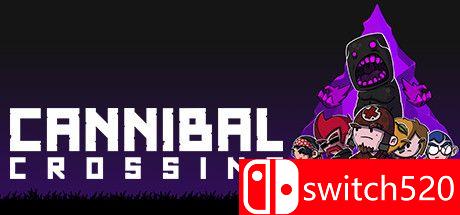 《食人族通道（Cannibal Crossing）》游戏封面