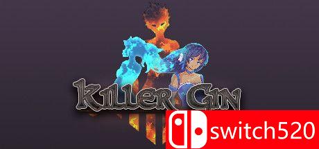 《杀手琴（Killer Gin）》游戏封面
