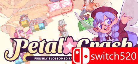 《花瓣粉碎（Petal Crash）》游戏封面