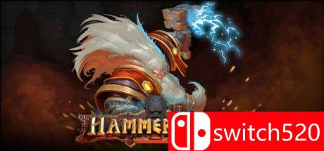 《百炼成钢》游戏主图