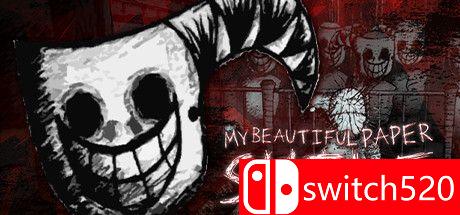 《完美世界大逃亡》游戏主图