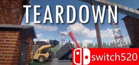 《拆迁（Teardown）》游戏封面图