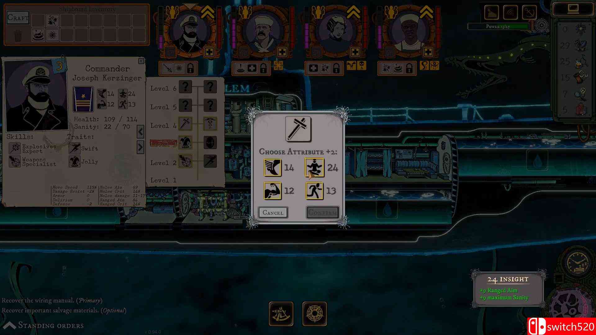 《激荡海渊》游戏截图2