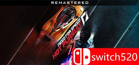 《极品飞车14：热力追踪 重制版》游戏封面