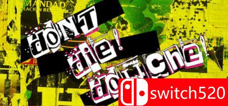 《别死！笨蛋！（Don't Die! Douche!）》DARKSiDERS镜像版[EN]_0