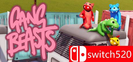 《基佬大乱斗（Gang Beasts）》Build 5692388 Chronos硬盘版[EN]_0