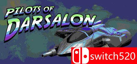 《达萨隆的飞行员（Pilots Of Darsalon）》游戏封面