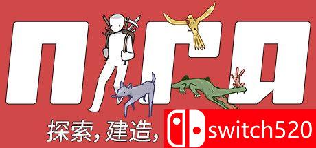 《Nira（Nira）》官方中文 DARKZER0硬盘版[CN/EN/JP]_0