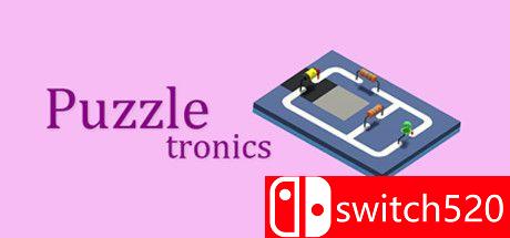 《拼图技术（Puzzletronics）》游戏封面图