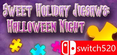 《甜蜜假日拼图：万圣节之夜》游戏主图