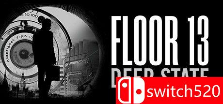 《第13层：深层政府》游戏主图