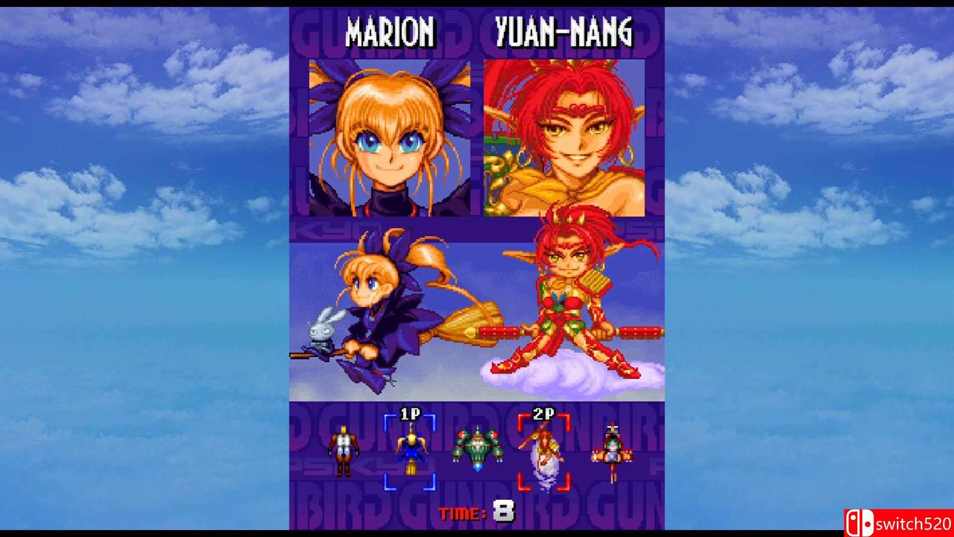 《武装飞鸟》游戏截图1