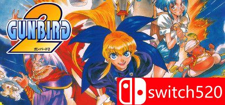 《武装飞鸟2（GUNBIRD 2）》游戏主图