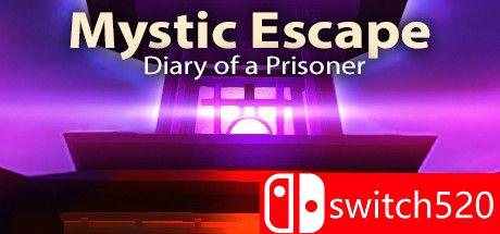 《神秘逃亡：囚徒日记》游戏封面