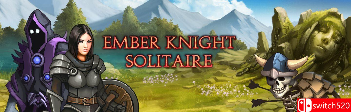 《微光之夜接龙》游戏封面