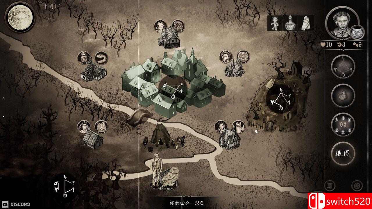 《十月之夜游戏》截图3