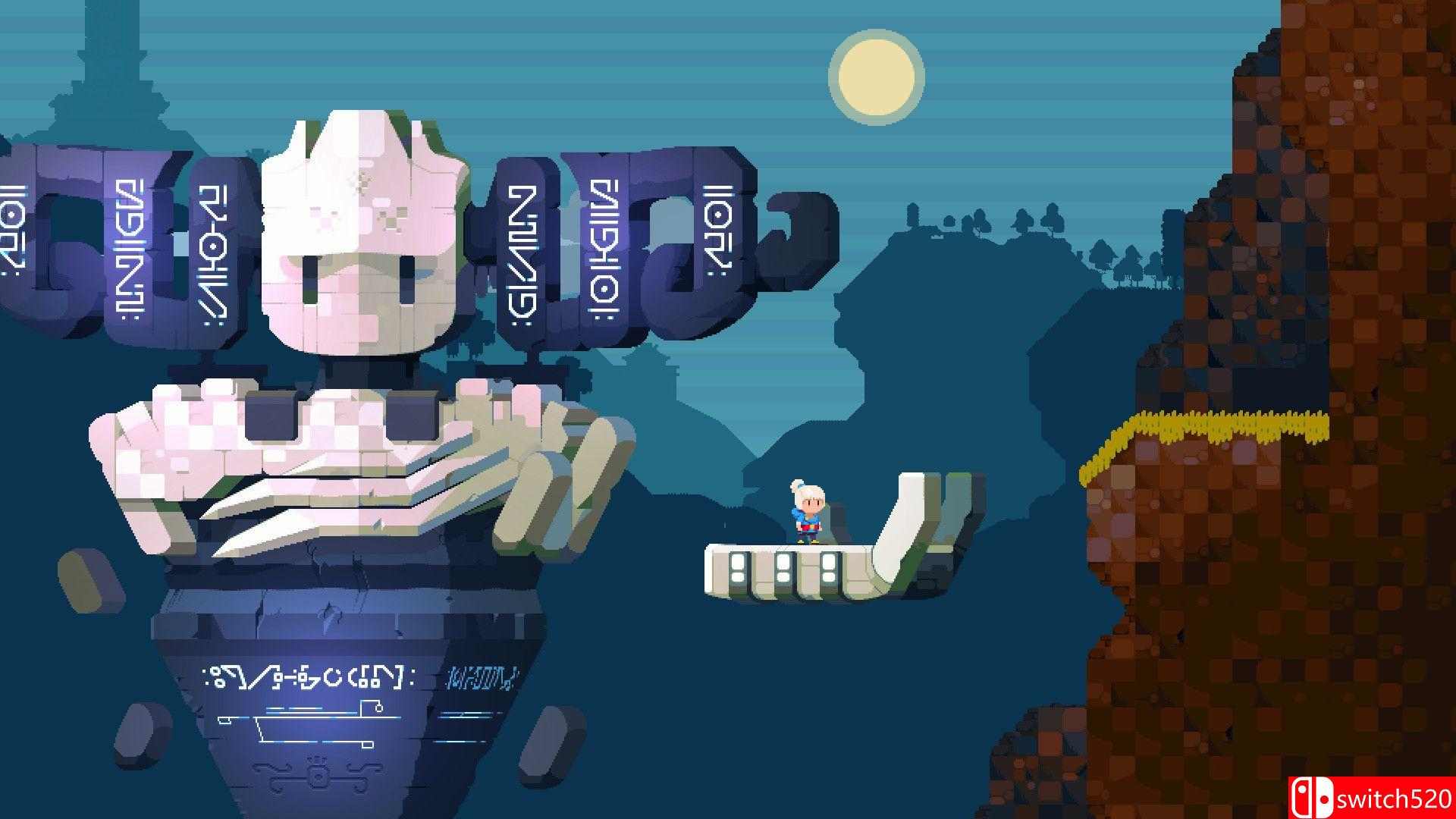 《昨日未来》游戏截图3