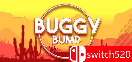 越野车碰撞游戏封面