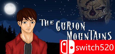 《古里安山脉（The Gurion Mountains）》游戏主图