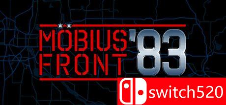 《莫比斯前线83》游戏封面
