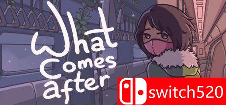 《未知之旅》游戏封面