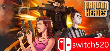 随机英雄：黄金版游戏封面